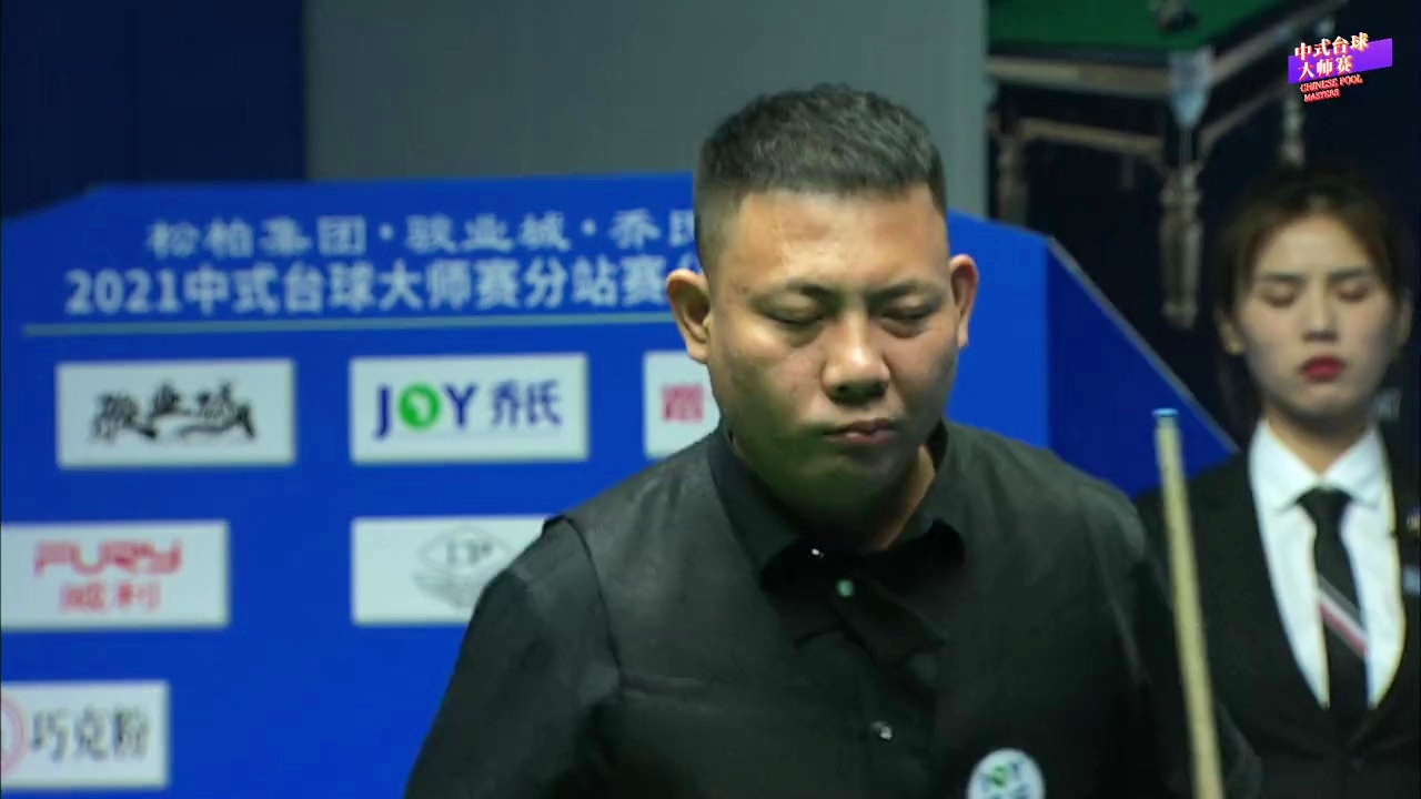 赛都将给予