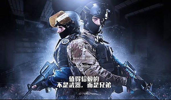 在抽签结果