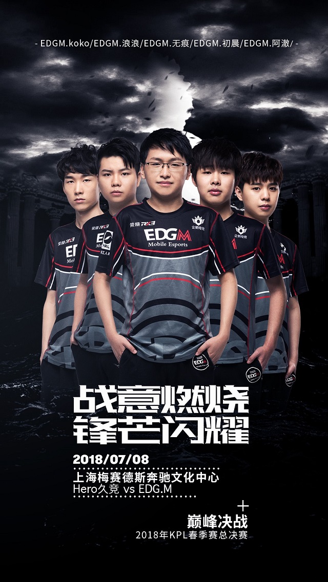 仅是一次观 仅是一次观